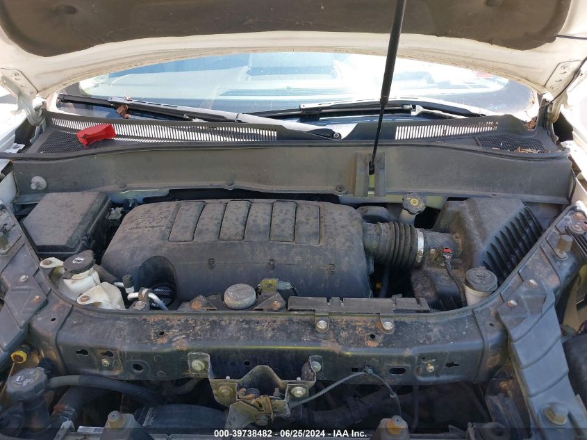 2016 GMC Acadia Denali VIN: 1GKKVTKDXGJ181533 Lot: 39738482