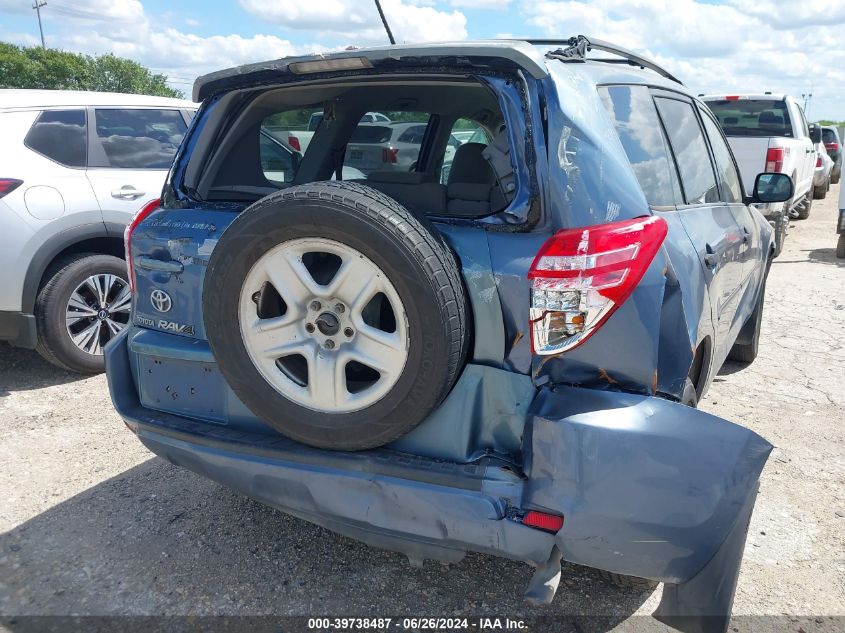 2009 Toyota Rav4 Base V6 VIN: JTMZK33V29D001764 Lot: 39738487