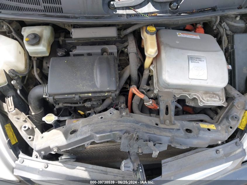 2008 Toyota Prius VIN: JTDKB20UX83432333 Lot: 39738539