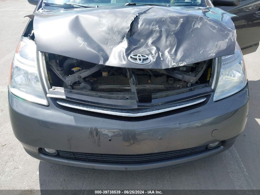 2008 Toyota Prius VIN: JTDKB20UX83432333 Lot: 39738539