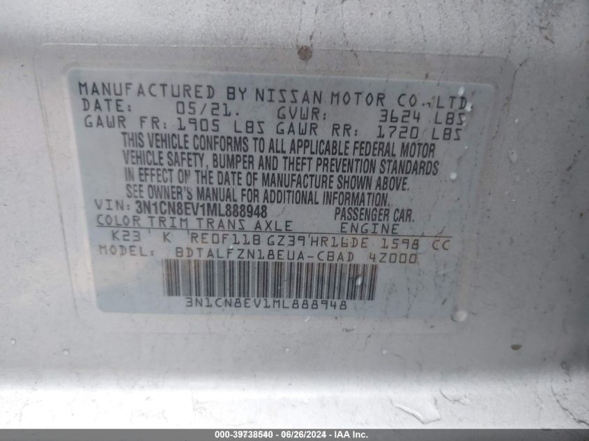 2021 Nissan Versa Sv Xtronic Cvt VIN: 3N1CN8EV1ML888948 Lot: 39738540