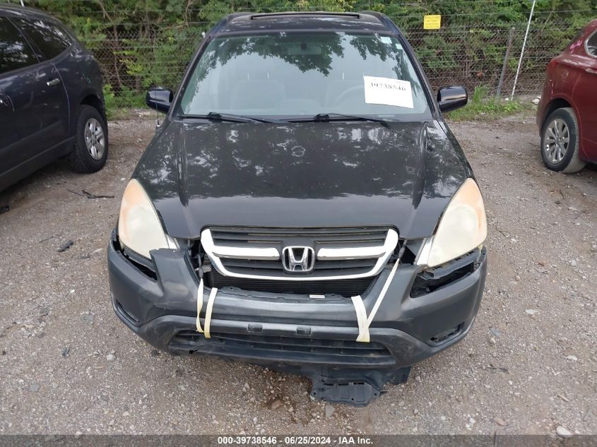2003 Honda Cr-V Ex VIN: JHLRD77873C020641 Lot: 39738546