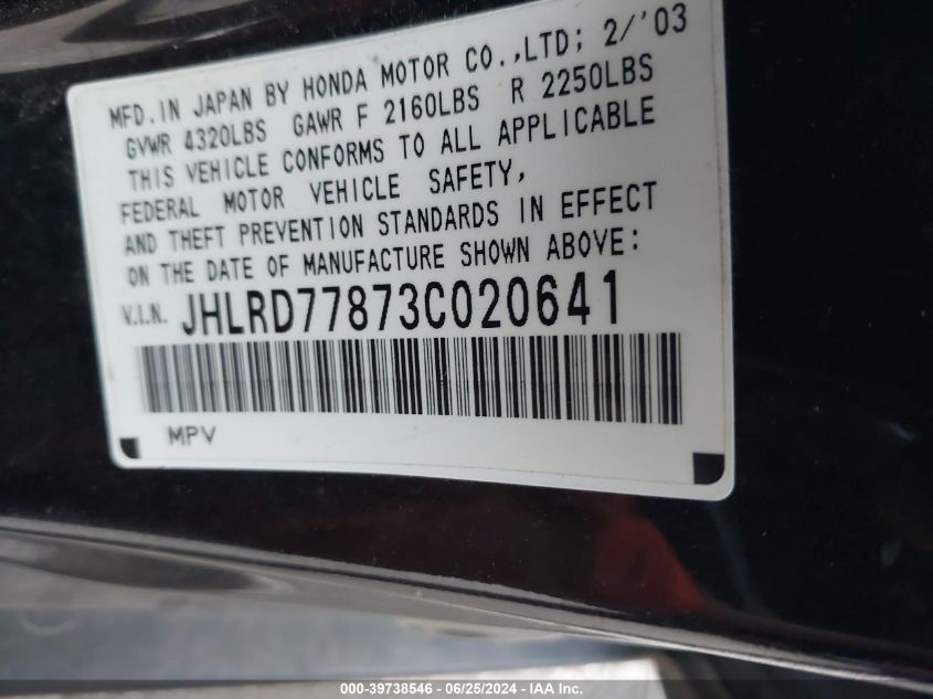 2003 Honda Cr-V Ex VIN: JHLRD77873C020641 Lot: 39738546