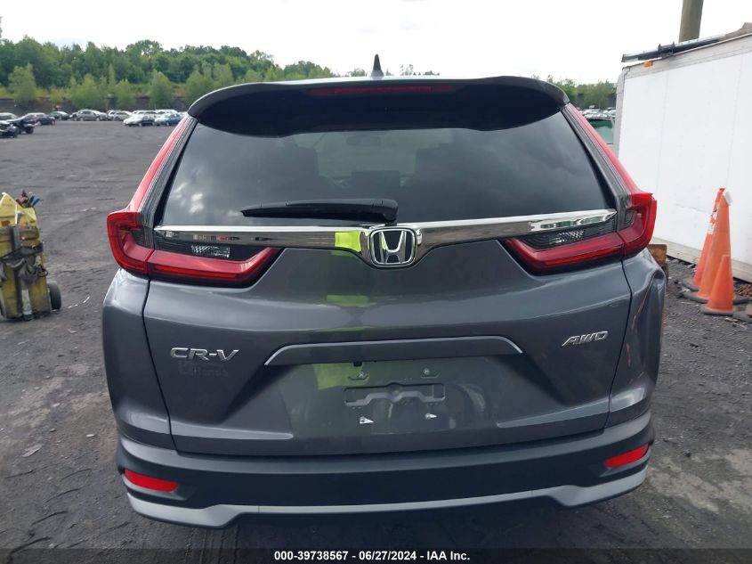 2020 Honda Cr-V Awd Ex VIN: 2HKRW2H59LH696396 Lot: 39738567