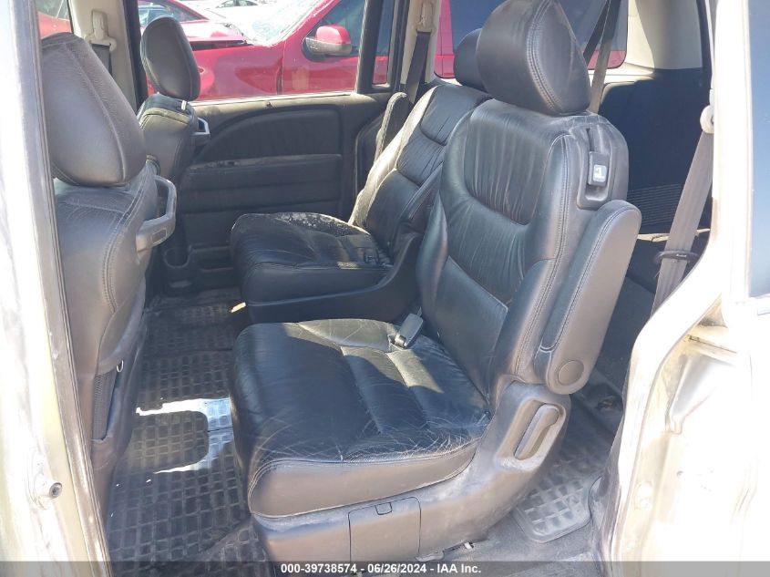 2005 Honda Odyssey Touring VIN: 5FNRL38805B069208 Lot: 39738574