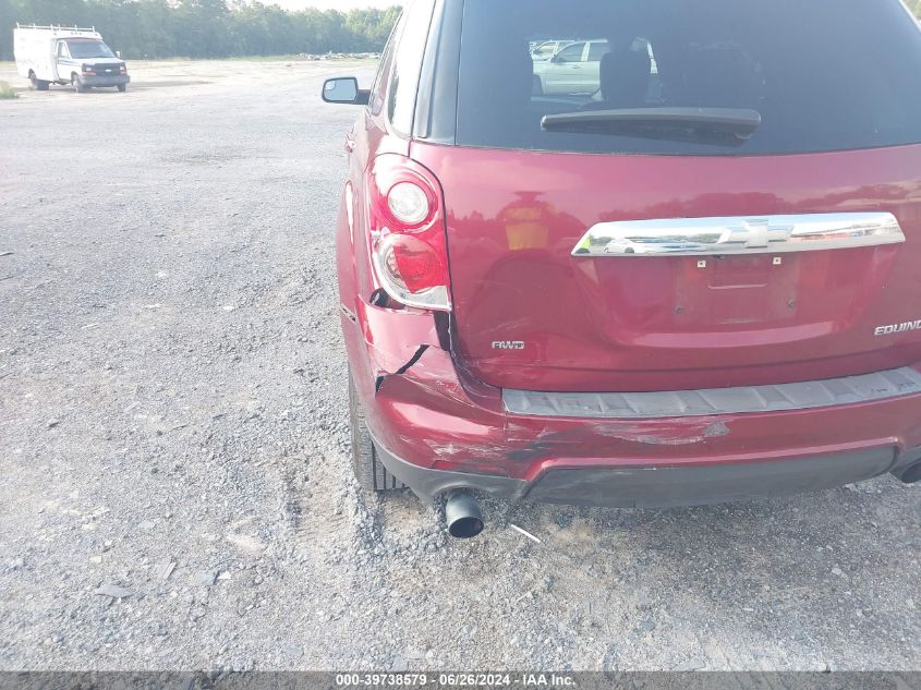 2012 Chevrolet Equinox 2Lt VIN: 2GNFLNE52C6375569 Lot: 39738579