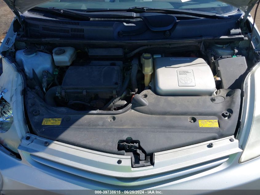 2005 Toyota Prius VIN: JTDKB20U253028924 Lot: 39738615