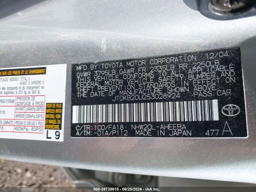 2005 Toyota Prius VIN: JTDKB20U253028924 Lot: 39738615