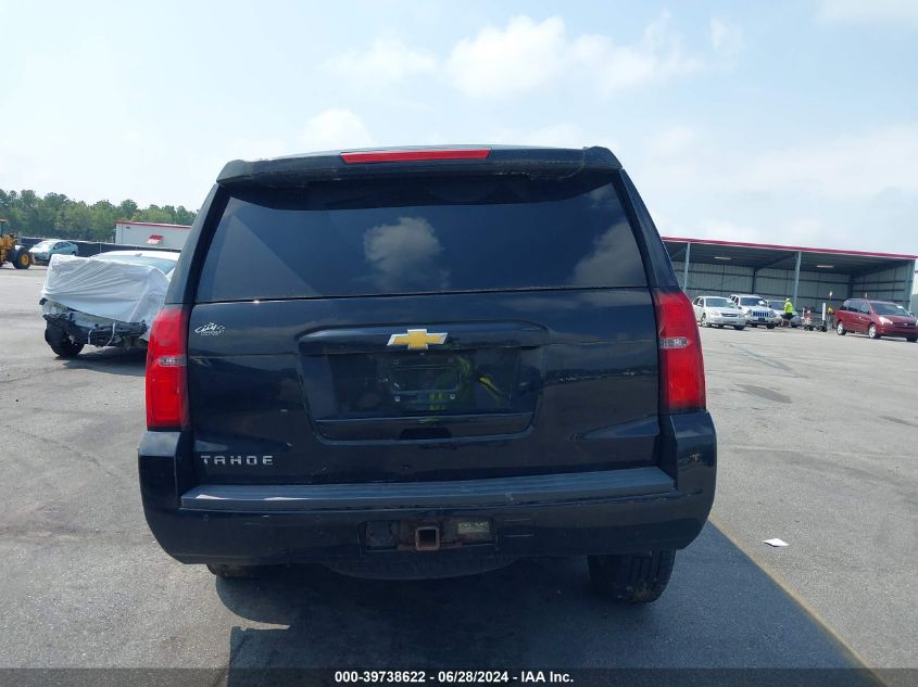 2015 Chevrolet Tahoe Lt VIN: 1GNSKBKC1FR704032 Lot: 39738622