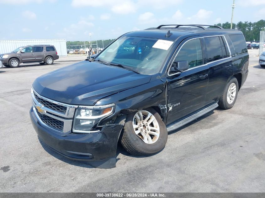 2015 Chevrolet Tahoe Lt VIN: 1GNSKBKC1FR704032 Lot: 39738622