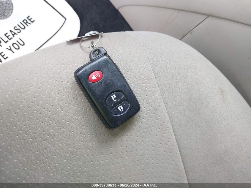 2014 Toyota Prius Three VIN: JTDKN3DU5E0374202 Lot: 39738633