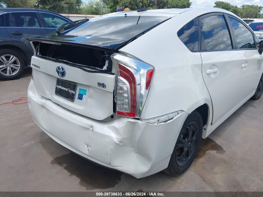 2014 Toyota Prius Three VIN: JTDKN3DU5E0374202 Lot: 39738633