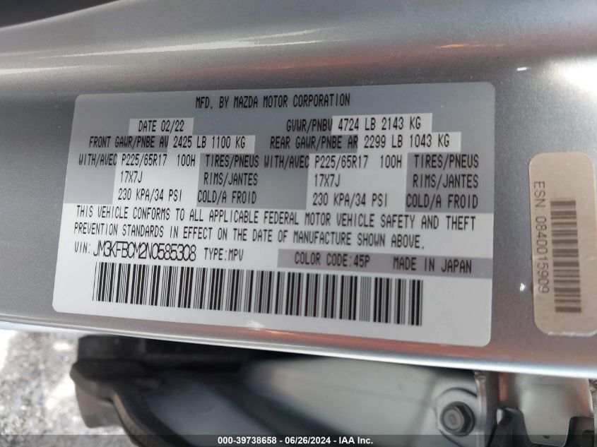 2022 Mazda Cx-5 2.5 S Preferred VIN: JM3KFBCM2N0585308 Lot: 39738658