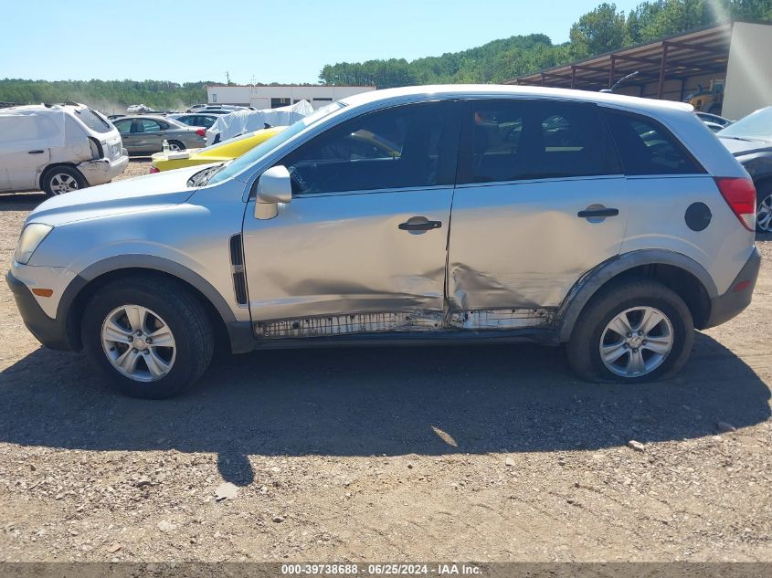 2010 Saturn Vue Xe VIN: 3GSALAE15AS580816 Lot: 39738688