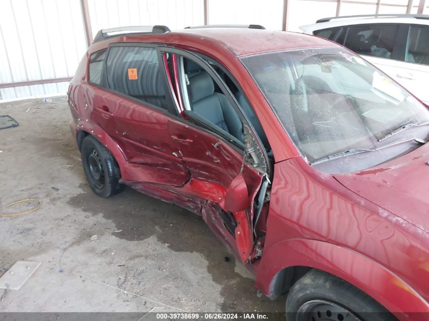 2007 Pontiac Vibe VIN: 5Y2SL65877Z437131 Lot: 39738699