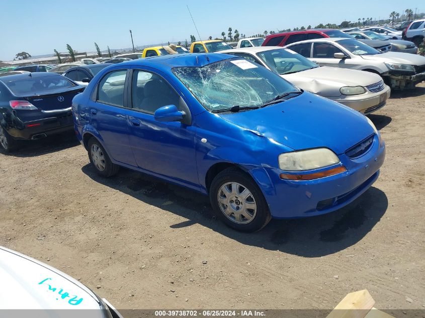 2005 Chevrolet Aveo Lt VIN: KL1TG52655B294733 Lot: 39738702