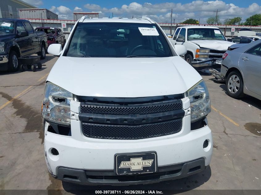 2007 Chevrolet Equinox Lt VIN: 2CNDL63F276061519 Lot: 39738711