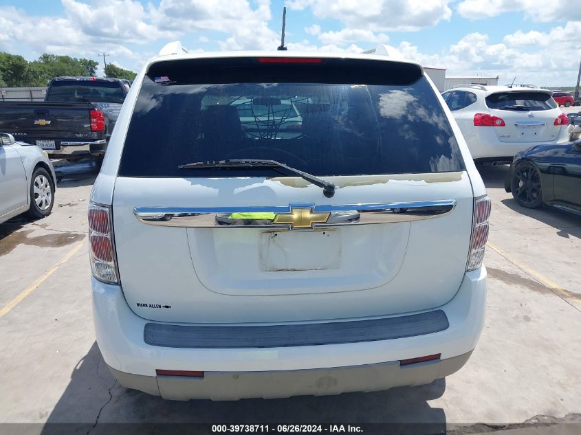 2007 Chevrolet Equinox Lt VIN: 2CNDL63F276061519 Lot: 39738711