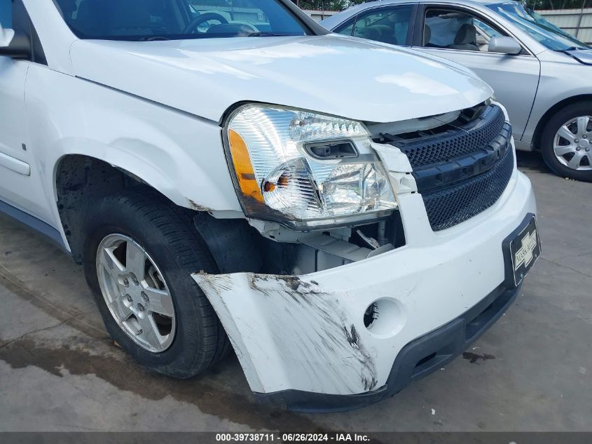 2007 Chevrolet Equinox Lt VIN: 2CNDL63F276061519 Lot: 39738711