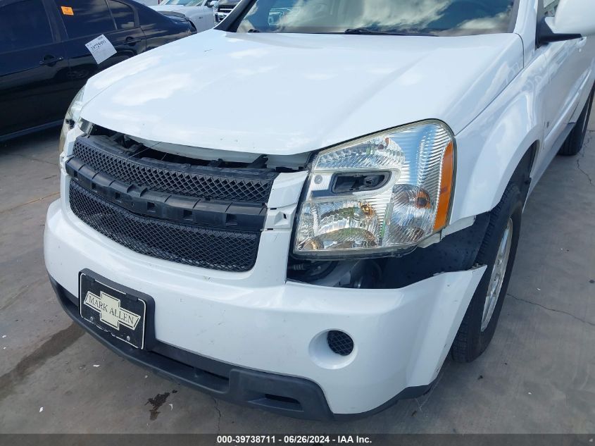 2007 Chevrolet Equinox Lt VIN: 2CNDL63F276061519 Lot: 39738711