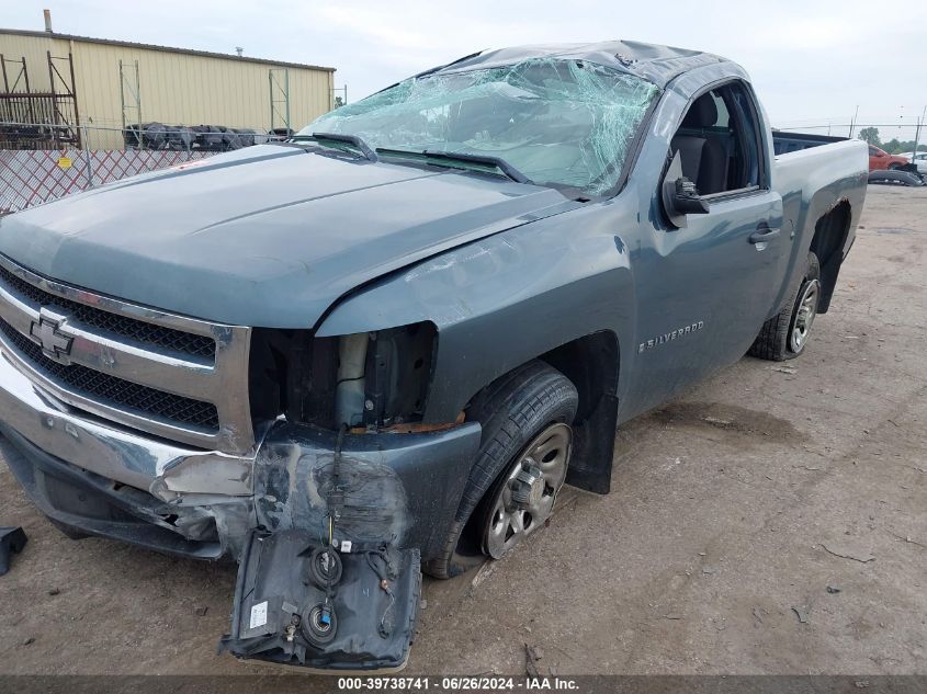 2008 Chevrolet Silverado C1500 VIN: 1GCEC14XX8Z101421 Lot: 39738741