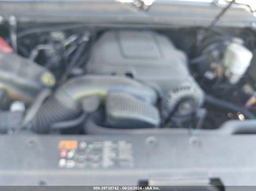 2014 Chevrolet Suburban 1500 Lt VIN: 1GNSCJE01ER136145 Lot: 39738742