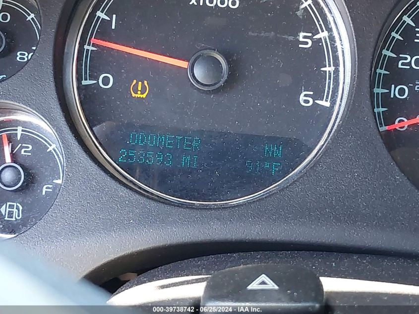 2014 Chevrolet Suburban 1500 Lt VIN: 1GNSCJE01ER136145 Lot: 39738742