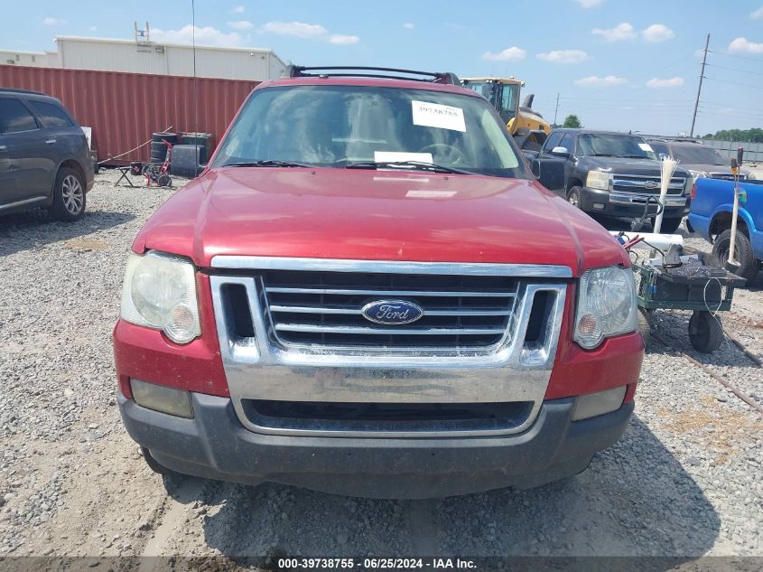 2008 Ford Explorer Sport Trac Xlt VIN: 1FMEU31E78UB31223 Lot: 39738755