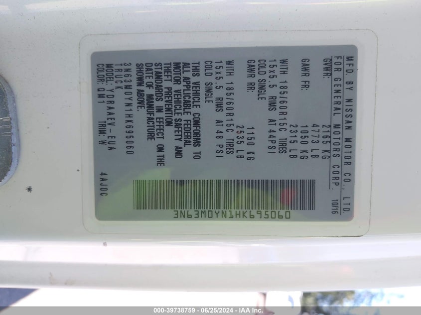 2017 CHEVROLET CITY EXPRESS 1LS 3N63M0YN1HK695060