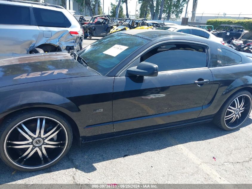 2008 Ford Mustang Gt VIN: 1ZVHT82H785148167 Lot: 39738781