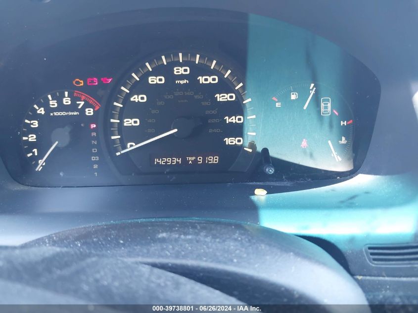 2006 Honda Accord 2.4 Se VIN: 1HGCM56366A040393 Lot: 39738801