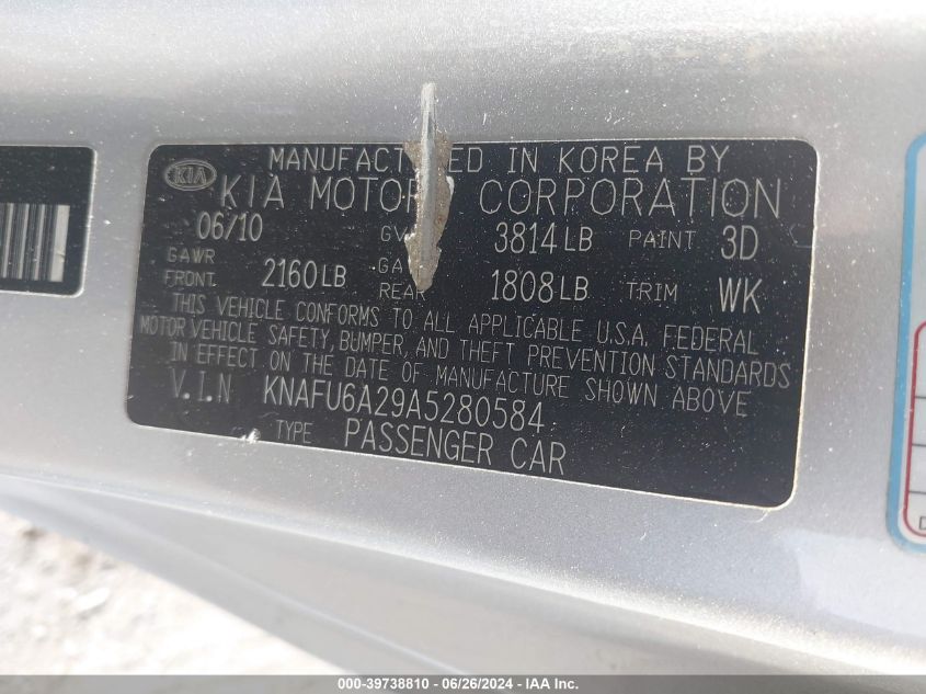 2010 Kia Forte Koup Ex VIN: KNAFU6A29A5280584 Lot: 39738810