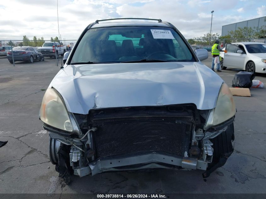 2004 Honda Cr-V Ex VIN: SHSRD78894U202012 Lot: 39738814