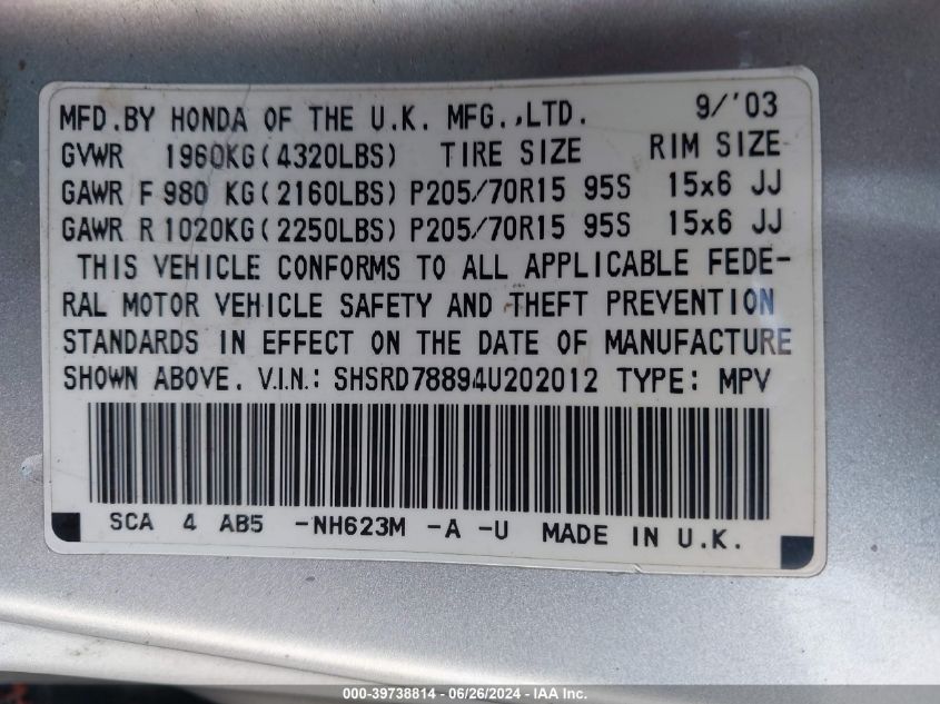 2004 Honda Cr-V Ex VIN: SHSRD78894U202012 Lot: 39738814