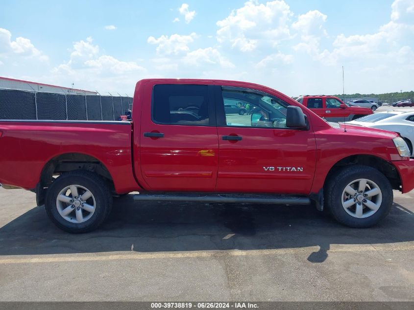 2010 Nissan Titan Xe/Se/Le/Pro-4X VIN: 1N6AA0EC5AN310232 Lot: 39738819