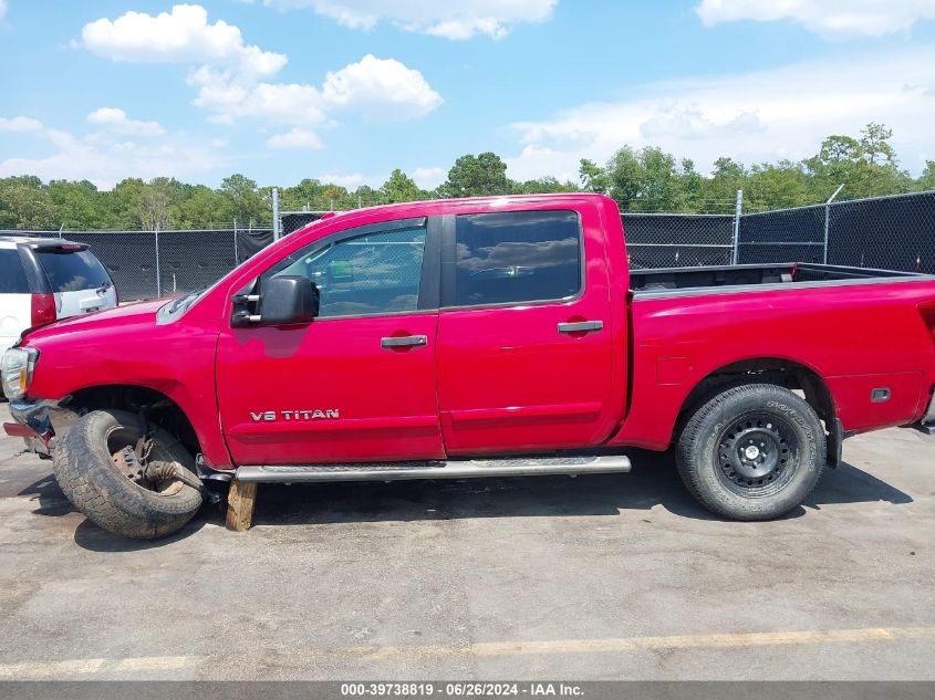 2010 Nissan Titan Xe/Se/Le/Pro-4X VIN: 1N6AA0EC5AN310232 Lot: 39738819