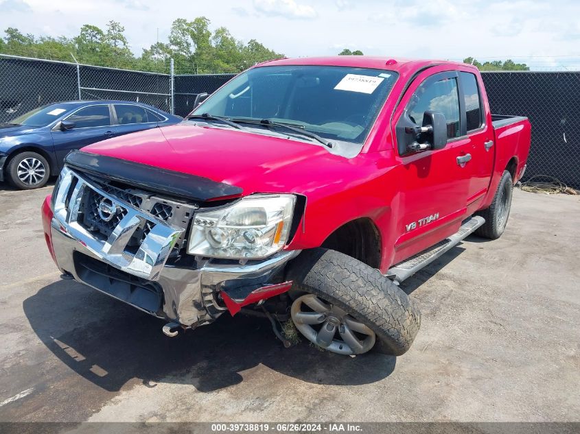 2010 Nissan Titan Xe/Se/Le/Pro-4X VIN: 1N6AA0EC5AN310232 Lot: 39738819