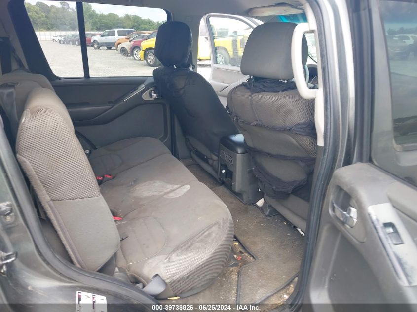 2006 Nissan Pathfinder S VIN: 5N1AR18UX6C654207 Lot: 39738826