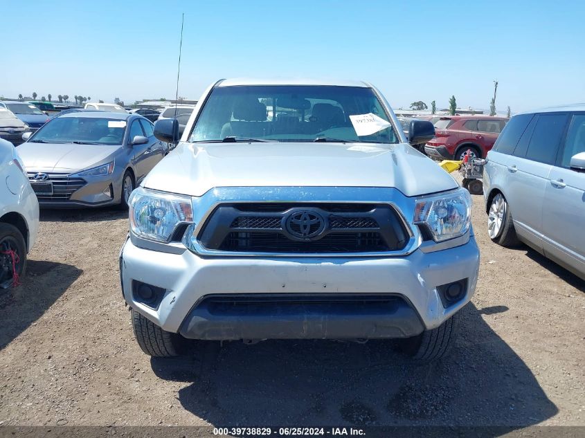 2012 Toyota Tacoma Prerunner VIN: 5TFJX4GN8CX009730 Lot: 39738829