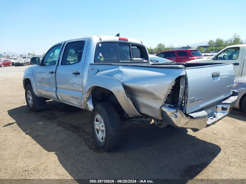 2012 Toyota Tacoma Prerunner VIN: 5TFJX4GN8CX009730 Lot: 39738829