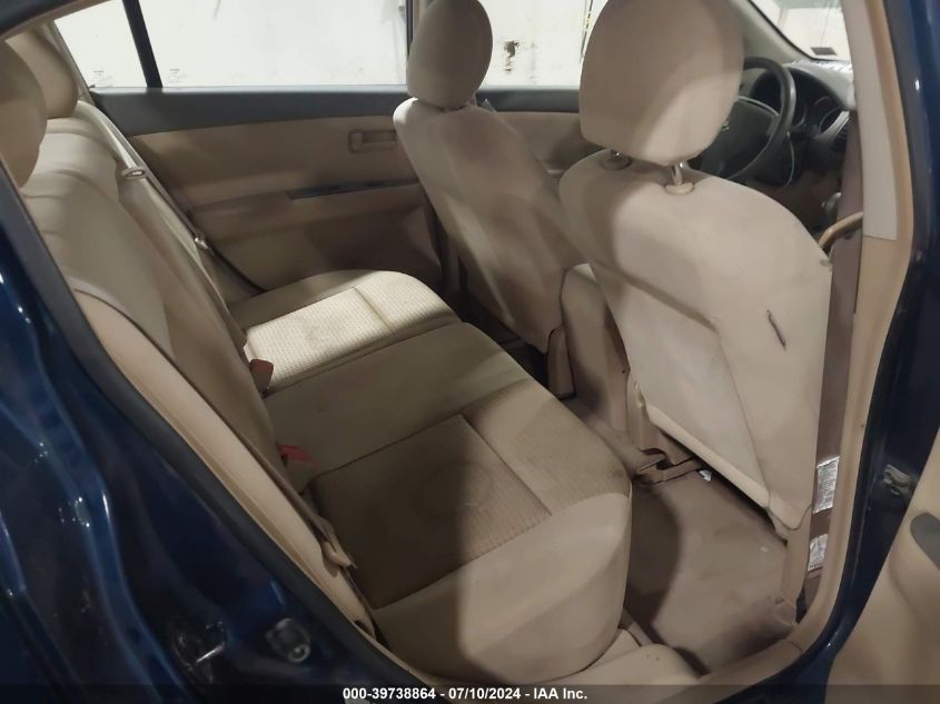 2008 Nissan Sentra 2.0 VIN: 3N1AB61E48L635302 Lot: 39738864