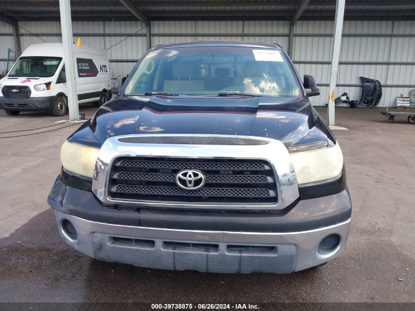 2007 Toyota Tundra Sr5 4.7L V8 VIN: 5TBRT54127S453583 Lot: 39738875