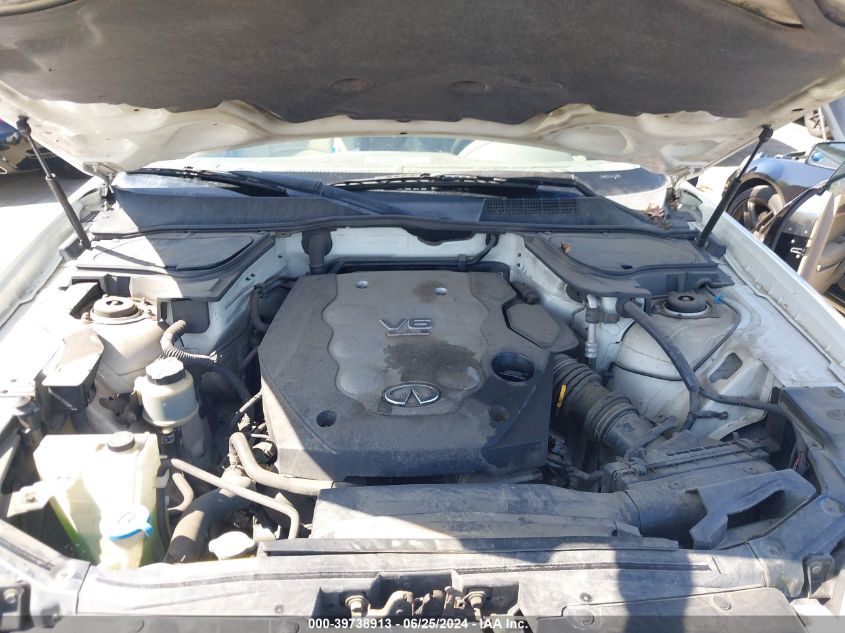 2005 Infiniti Fx35 VIN: JNRAS08U85X103896 Lot: 39738913