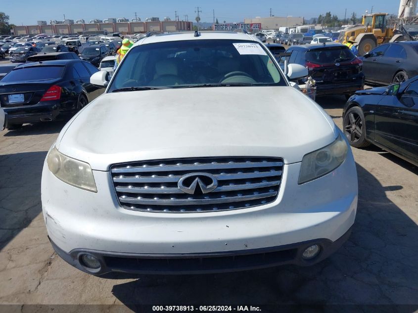 2005 Infiniti Fx35 VIN: JNRAS08U85X103896 Lot: 39738913
