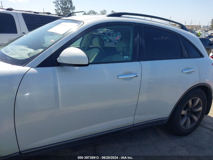 2005 Infiniti Fx35 VIN: JNRAS08U85X103896 Lot: 39738913