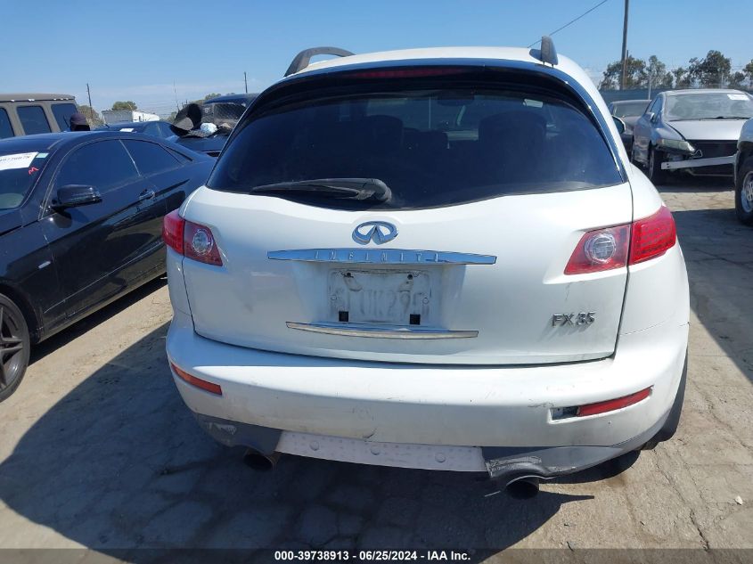 2005 Infiniti Fx35 VIN: JNRAS08U85X103896 Lot: 39738913