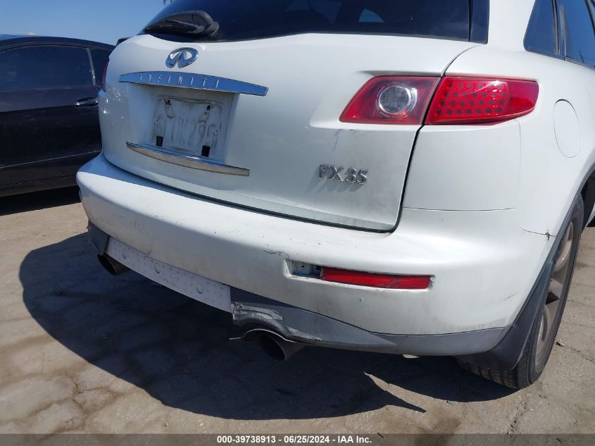 2005 Infiniti Fx35 VIN: JNRAS08U85X103896 Lot: 39738913