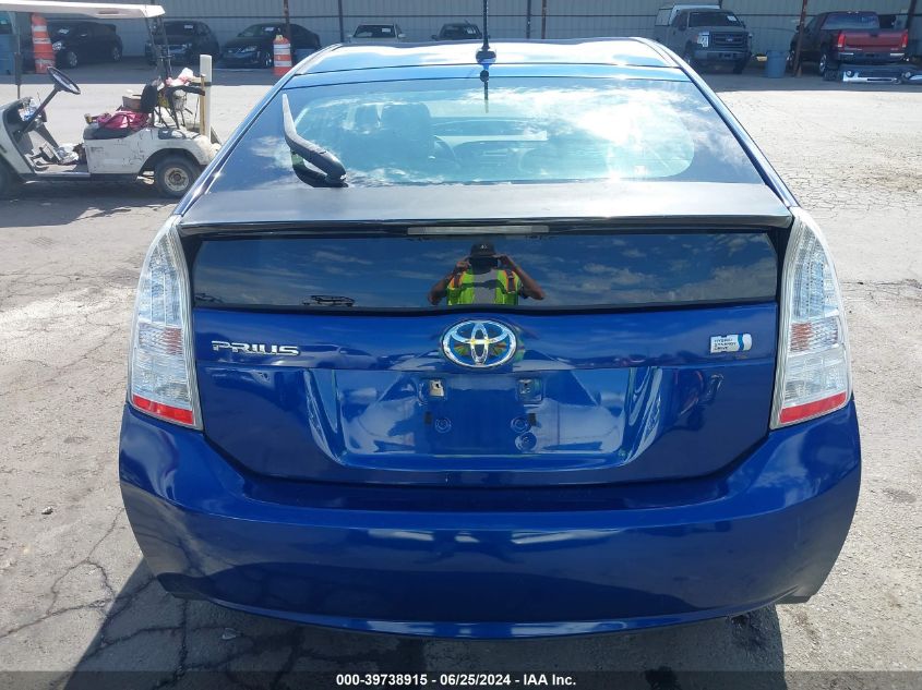 2011 Toyota Prius Three VIN: JTDKN3DU4B0262390 Lot: 39738915