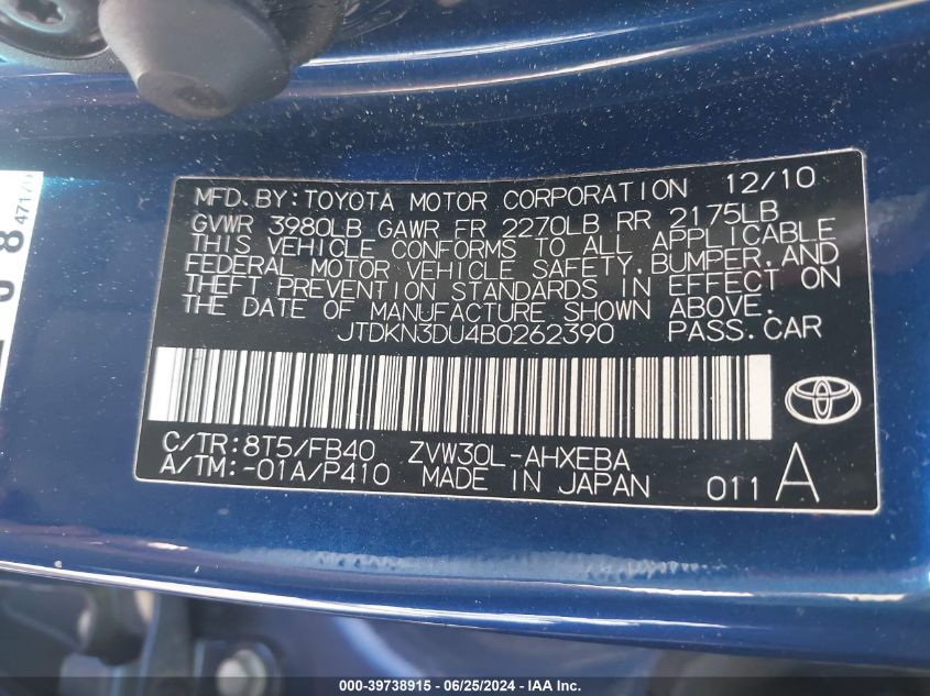 2011 Toyota Prius Three VIN: JTDKN3DU4B0262390 Lot: 39738915