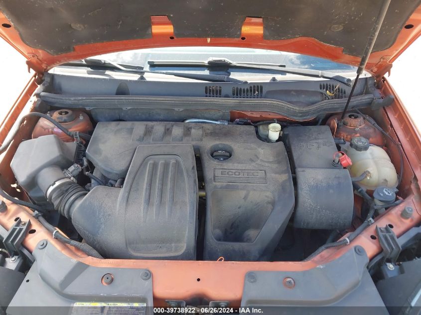 2006 Chevrolet Cobalt Ls VIN: 1G1AK15F167839441 Lot: 39738922